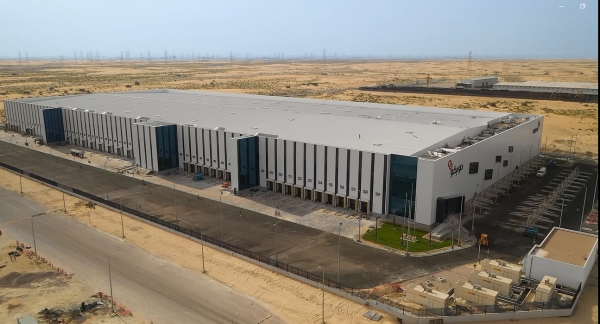 MEDICAL WAREHOUSE IN DAMMAM